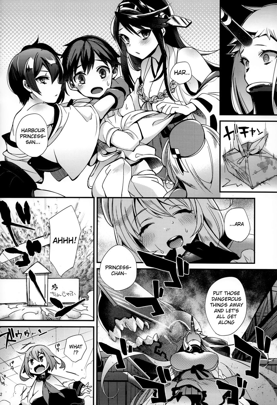 Hentai Manga Comic-Shota Teitoku no Okusama wa Kouwan Seiki-Read-13